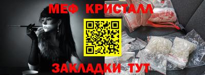 марки lsd Комсомольск-на-Амуре