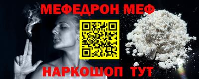 ECSTASY Краснознаменск