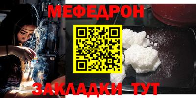 марки lsd Комсомольск-на-Амуре