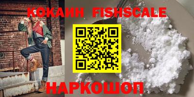 мефедрон мука Конаково