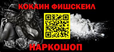 марки lsd Комсомольск-на-Амуре