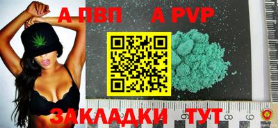 скорость Коммунар