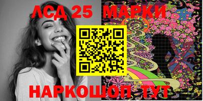 мефедрон мука Конаково