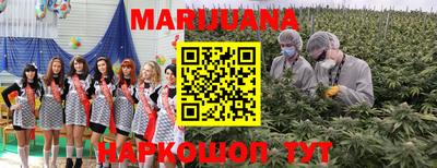 марки lsd Комсомольск-на-Амуре