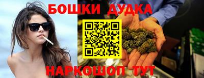 мефедрон мука Конаково