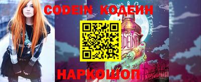 марки lsd Комсомольск-на-Амуре