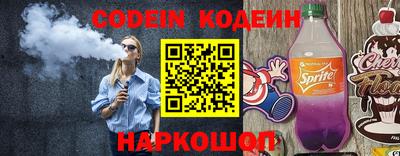 мефедрон мука Конаково