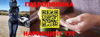 ешки Краснокаменск