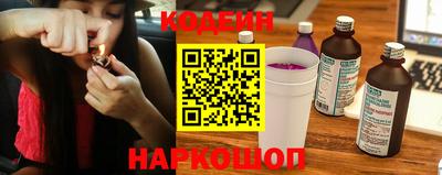 марки lsd Комсомольск-на-Амуре