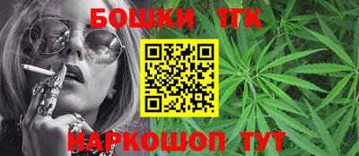 скорость Коммунар