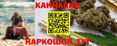 скорость Коммунар
