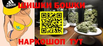 скорость Коммунар