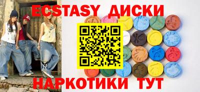 марки lsd Комсомольск-на-Амуре