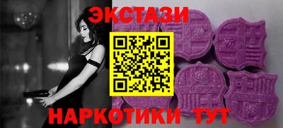 мефедрон мука Конаково