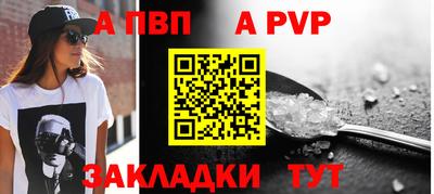 скорость Коммунар