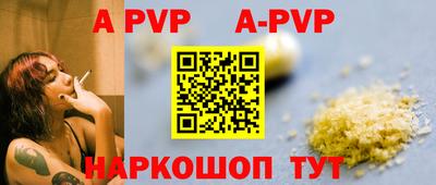 скорость Коммунар