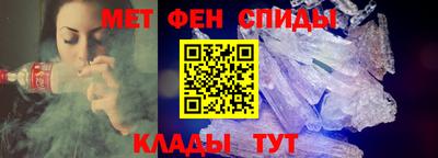 скорость Коммунар