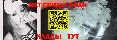 марки lsd Комсомольск-на-Амуре
