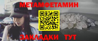 марки lsd Комсомольск-на-Амуре