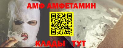 мефедрон мука Конаково