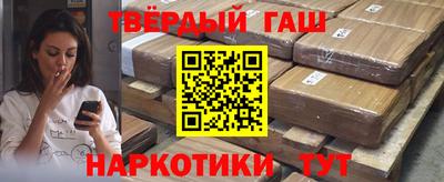 скорость Коммунар
