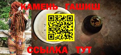 мефедрон мука Конаково