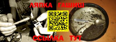 скорость Коммунар