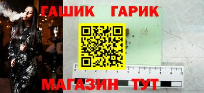 мефедрон мука Конаково