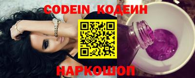 мефедрон мука Конаково