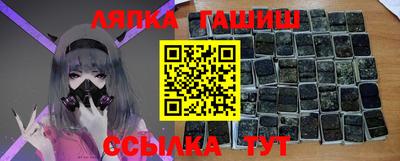 мефедрон мука Конаково
