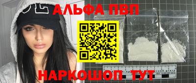 скорость Коммунар