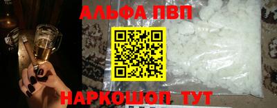 марки lsd Комсомольск-на-Амуре