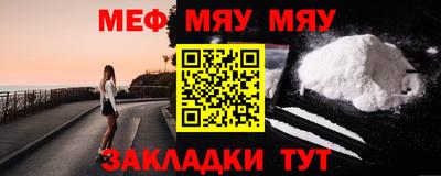 марки lsd Комсомольск-на-Амуре